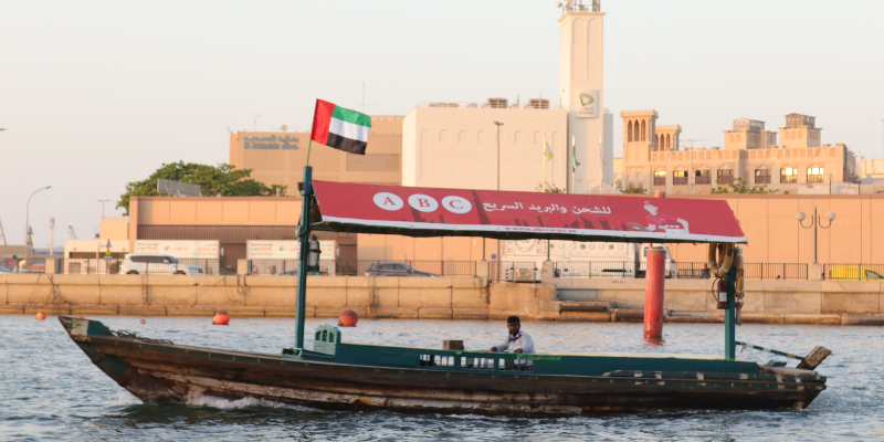 Traditional Ferry boat in Dubai